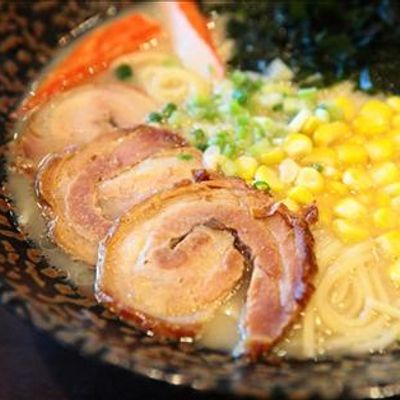Kao Ramen By Mama